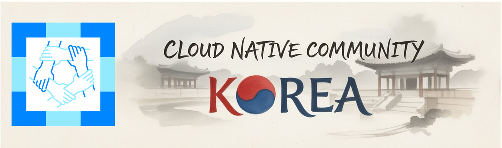 Cloud Native Community Korea